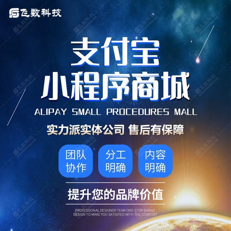 手機(jī)網(wǎng)站制作