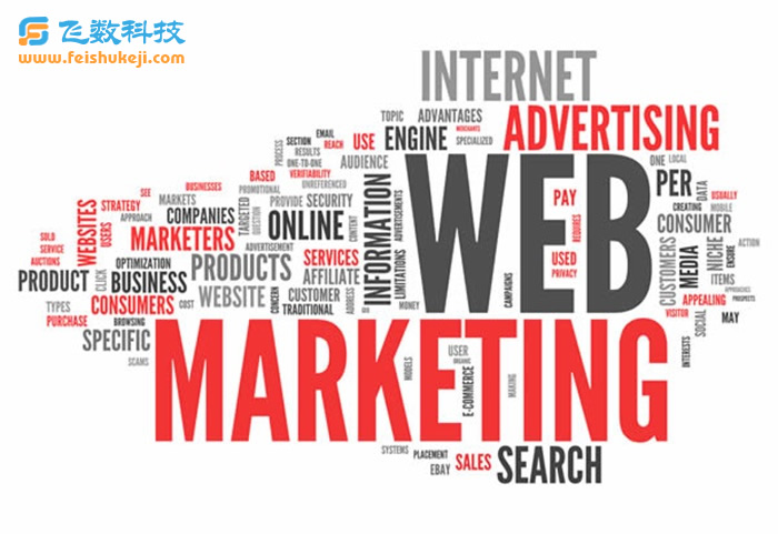 石家莊網(wǎng)站建設(shè) 石家莊網(wǎng)站建設(shè)