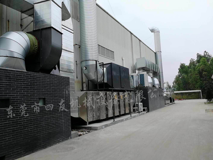 環(huán)保設(shè)備